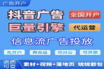 百度推广费用分析及案例解读